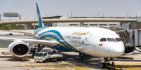 Oman Air Suspends Flights to Several Destinations Amid Regional Situation